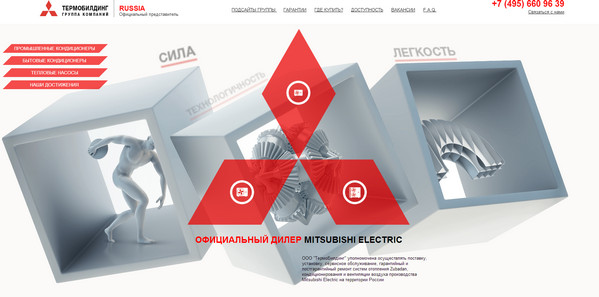 Mitsubishi Electric