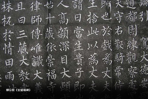 字體的性格——優(yōu)秀的字體能傳遞情感！,