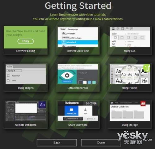 網(wǎng)頁(yè)制作軟件Dreamweaver CC 2014新功能_天極yesky軟件頻道