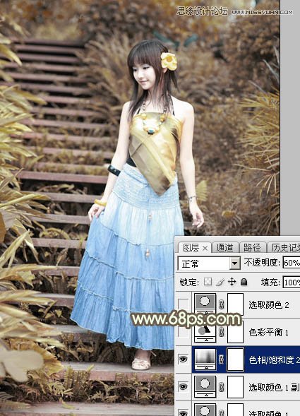 Photoshop調(diào)出可愛女孩日系逆光效果,PS教程,思緣教程網(wǎng)