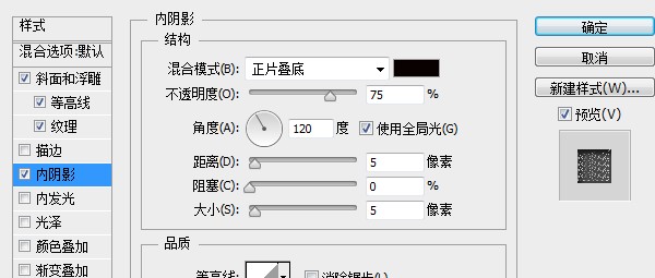 PS教程！手把手教你創(chuàng)建璀璨的黃金鉆石字體