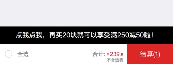 新人與三年經(jīng)驗的交互設計師有多大的差距？ 三聯(lián)