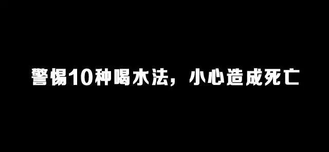 郭襄一見楊過誤終身，看嚇?biāo)缹殞毜目謶譅I銷