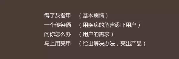 郭襄一見楊過誤終身，看嚇?biāo)缹殞毜目謶譅I銷