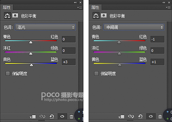 Photoshop調(diào)出人像照片后期通透暖色調(diào)