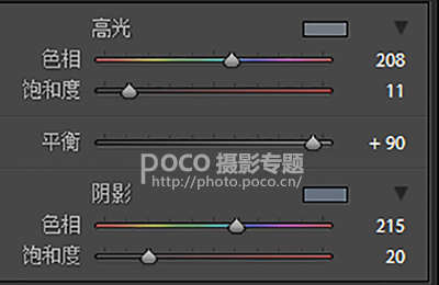 Photoshop調(diào)出人像照片后期通透暖色調(diào)