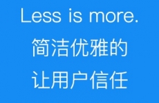 
騰訊實(shí)戰(zhàn)經(jīng)驗(yàn)！如何搭建有用的設(shè)計(jì)規(guī)范？