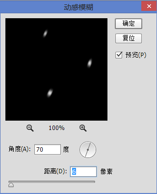 Photoshop調(diào)出婚紗外景春夏秋冬四季結(jié)果,破洛洛